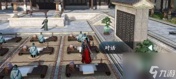 逆水寒手游猴急丢钱悔不及任务怎么做-逆水寒手游猴急丢钱悔不及任务攻略