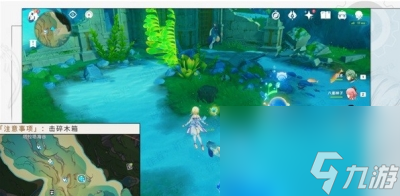 《原神》拯救海獭解谜方法一览