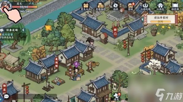 方寸对决公测礼包码一览
