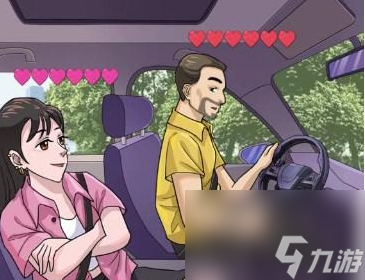 汉字找茬王击败奇葩乘客过关攻略