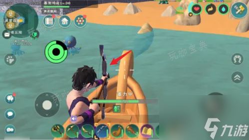 《创造与魔法》章鱼刺身怎么做？