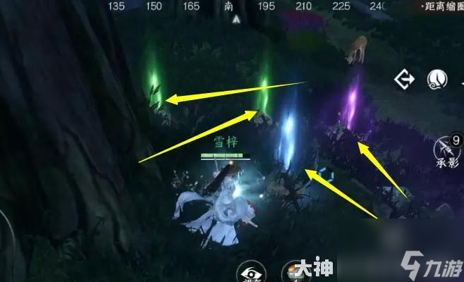 逆水寒手游逐鹿仙原吃鸡攻略详解