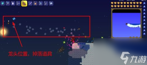 泰拉瑞亚飞龙怎么才能刷新？[泰拉瑞亚]