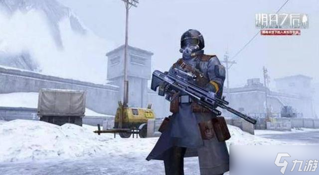 <a id='link_pop' class='keyword-tag' href='https://www.9game.cn/dhsurvive/'>明日之后</a>职业介绍 枪械工程师职业攻略