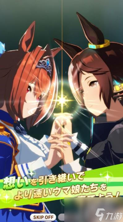 <a id='link_pop' class='keyword-tag' href='https://www.9game.cn/shanyaoyoujunshaonu/'>闪耀优俊少女</a>成目白雷恩怎么培育
