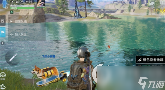 《星球重启》金色钓点有哪些 金色钓点盘点