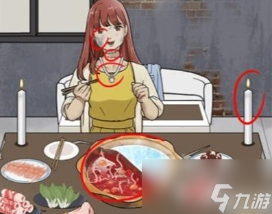 一代沙雕阴阳锅志异怎么过