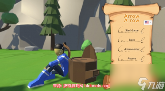 箭箭劍哪個流派好玩-箭箭劍最好玩流派推薦