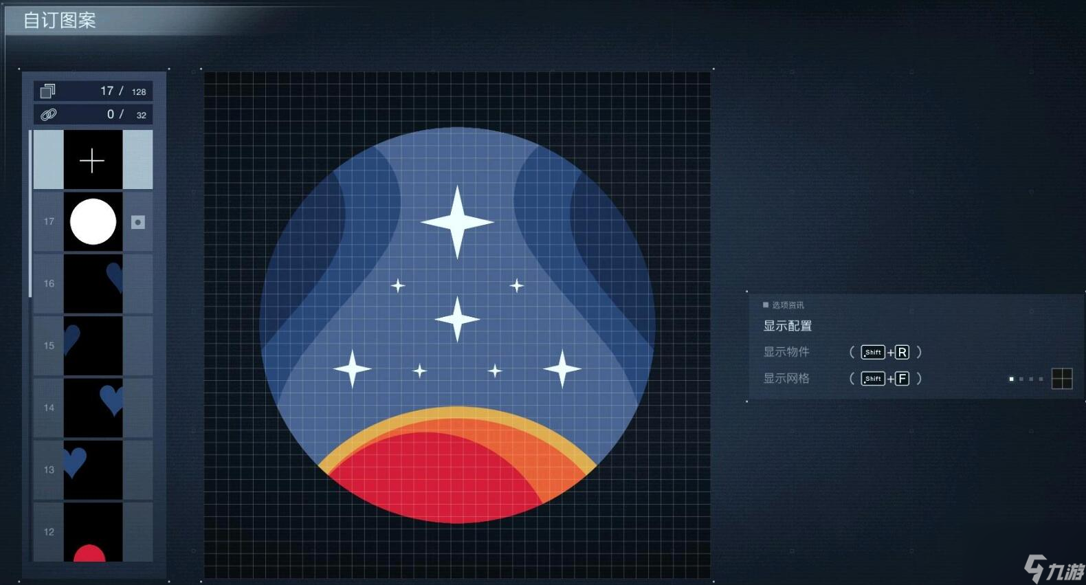装甲核心6自定义装备内容介绍