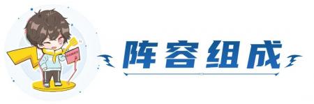 英雄聯(lián)盟沃里克出裝2023（LOL沃里克出裝順序）
