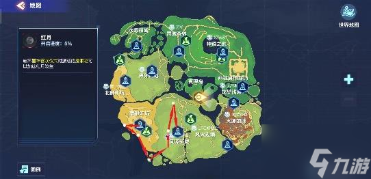 我的起源459年沙虫坐标在哪