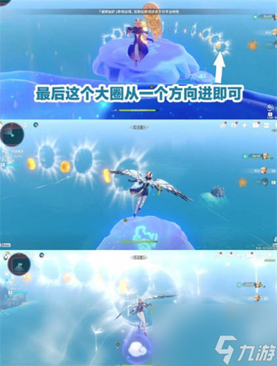 原神魔神任务第一章第二幕壶天任务攻略？原神内容分享
