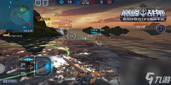 巅峰战舰是怎么玩的 巅峰战舰新手游戏攻略