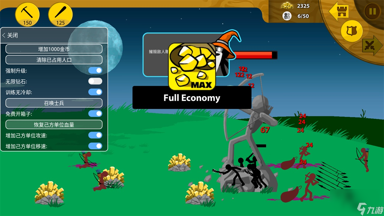 stickwarlegacy超级魔改版新手攻略分享-stickwarlegacy超级魔改版