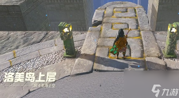 王国之泪异次元恶灵套装怎么获取-异次元恶灵套装获取方法