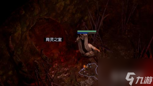 流放之路第四章入口在哪？