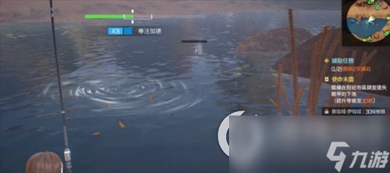 《星球重启》金色钓点有哪些 金色钓点盘点