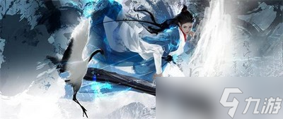 逆水寒手游什么职业适合平民玩 详细职业推荐