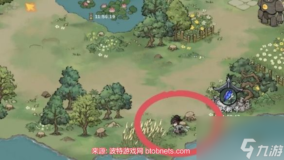 方寸对决无量屿宝箱在哪-方寸对决无量屿宝箱图文攻略