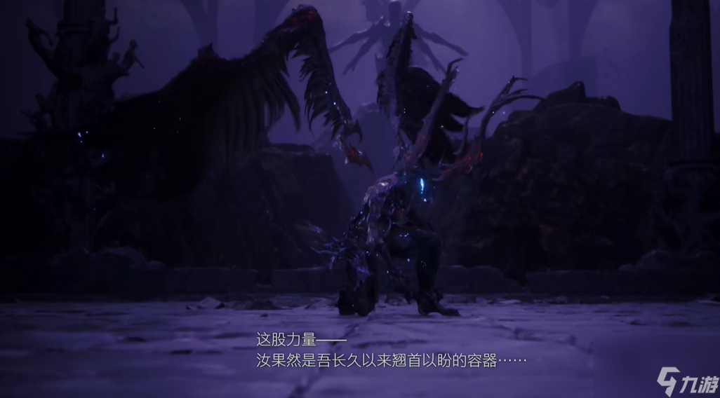 最终幻想16主线47魔都骚乱流程图文攻略