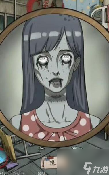 隐秘的档案废旧宿舍楼玩法一览