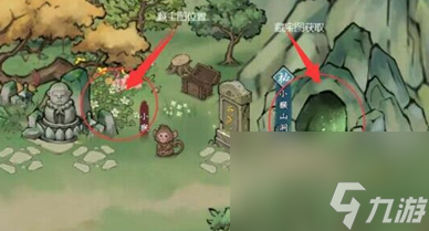方寸对决牛家村藏宝图在哪