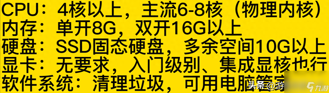 dnf卡屏是什么原因（地下城游戏卡段解决办法）