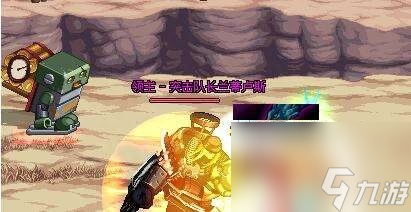 dnf卡勒特指挥部怎么打（地下城卡勒特指挥部玩法详解）
