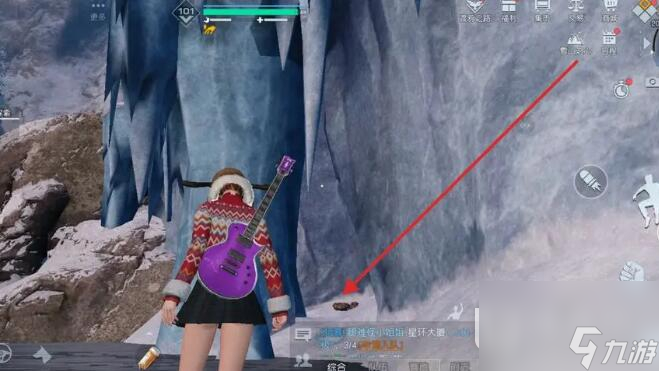 《黎明觉醒》内有乾坤藏宝图位置一览