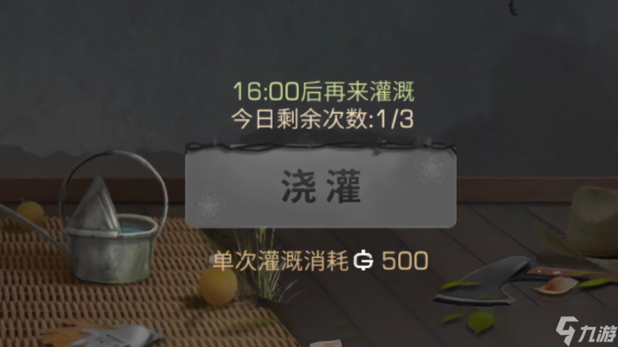 明日之后如何玩转希望之树活动 可以获得什么奖励呢