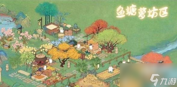 桃源深处有人家鱼塘罗芳怎么布局最优解