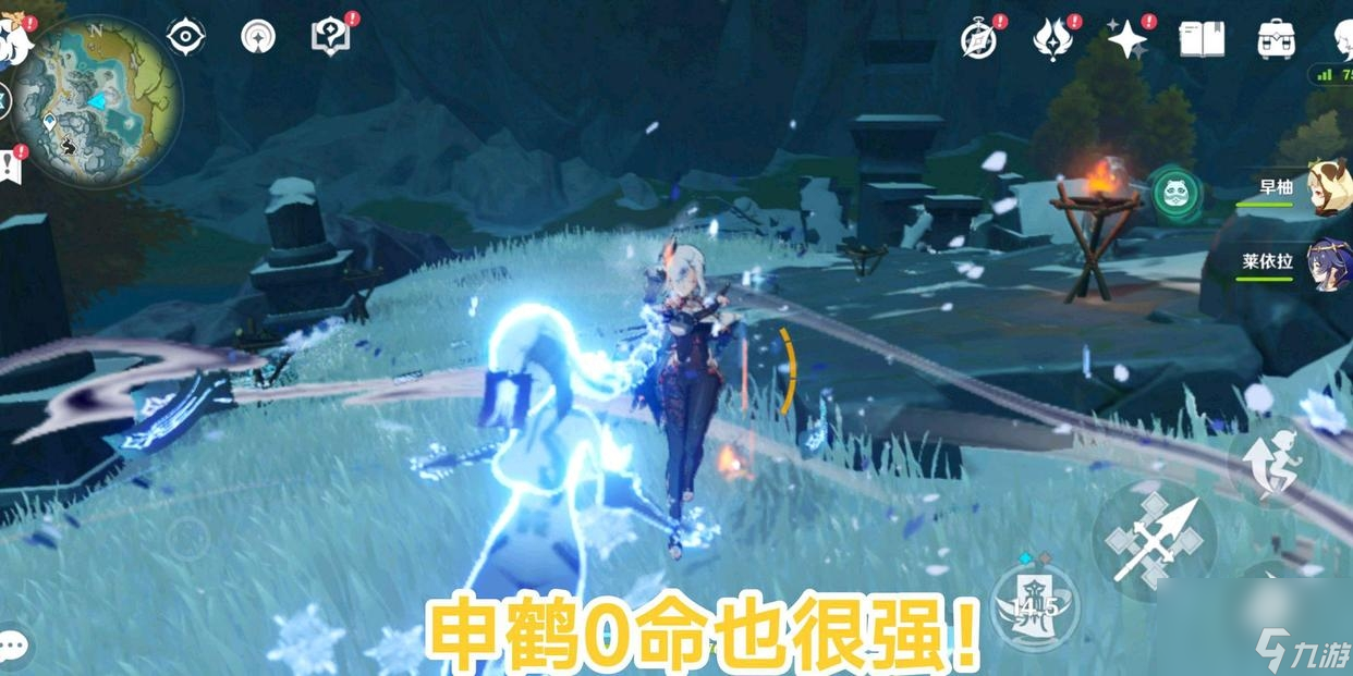 <a id='link_pop' class='keyword-tag' href='https://www.9game.cn/yuanshen/'>原神</a>温迪值得培养吗<a href=