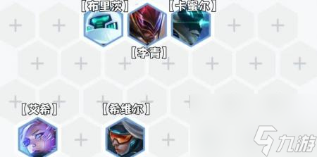 英雄聯(lián)盟沃里克出裝2023（LOL沃里克出裝順序）