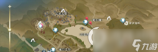 《逆水寒》手游阎四刀怎么打呢 阎四刀击败方法介绍