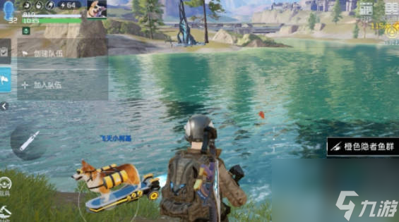 《星球重启》金色钓点有哪些 《星球重启》金色钓点盘点