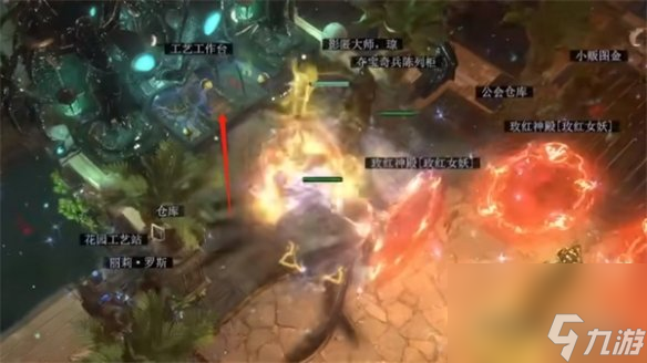 《放逐之路》附魔箱子使用 ***