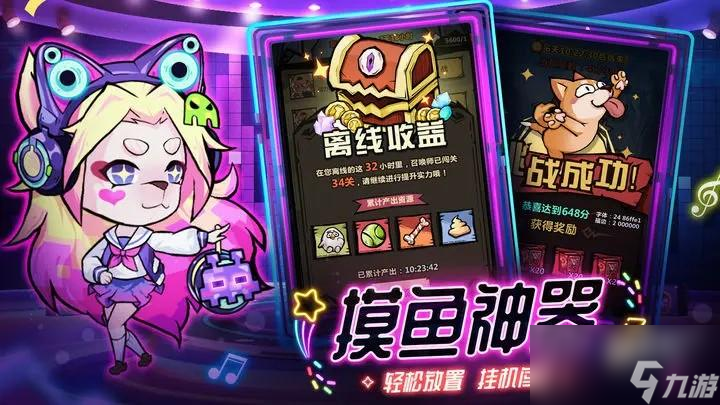 王者猎人江湖黑市买什么好