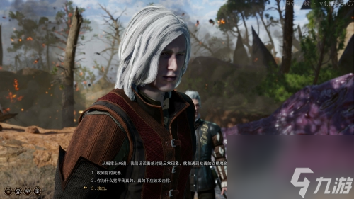 博德之门3深水城的法师任务攻略-深水城的法师任务怎么过