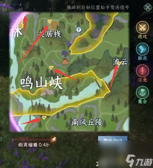 逆水寒手游逐鹿仙原吃鸡攻略详解