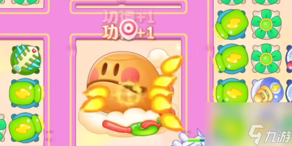 保卫萝卜4周赛8.25-保卫萝卜4周赛8.25通关攻略