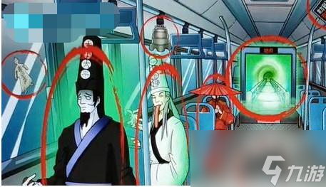 挑战巨人诡异公交车攻略图文