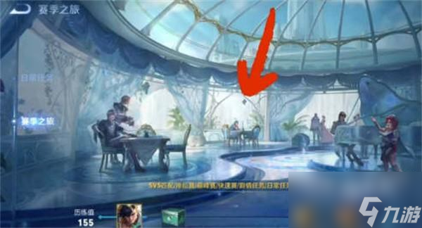 王者荣耀新英雄人鱼朵莉亚什么时候上线