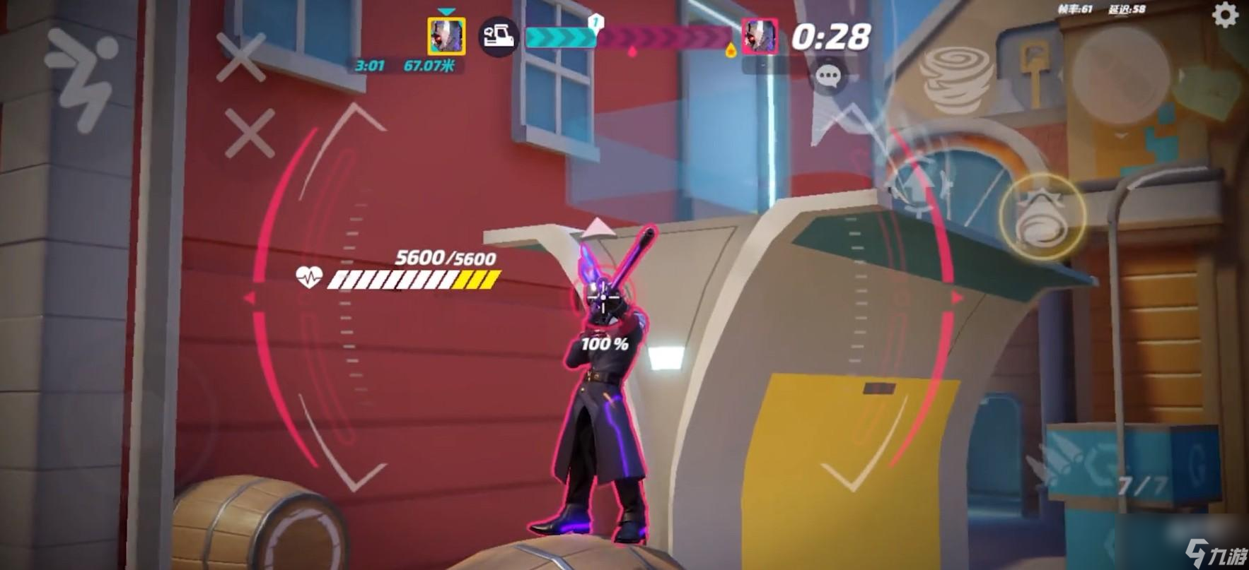 <a id='link_pop' class='keyword-tag' href='https://www.9game.cn/huolisuda/'>火力苏打</a>奥萨斯技能详情