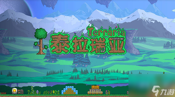 泰拉瑞亚原版永夜刃怎么做？[泰拉瑞亚]