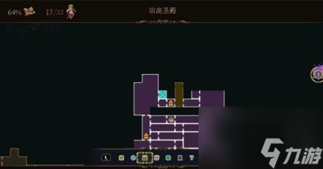 神之亵渎2npc姐妹位置大全 npc姐妹在哪找？