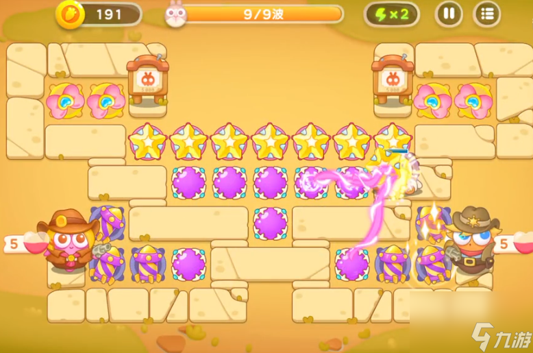 保卫萝卜4波仔很忙第29关图文攻略-波仔很忙第29关通关方法