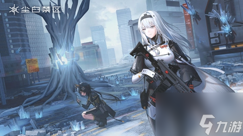 尘白禁区SSR武器怎么获得