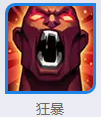 王者后羿怎么玩？[王者荣耀]