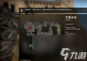 荒漠迷城的玩法技巧和注意事项有哪些？ （反恐精英：全球攻势）