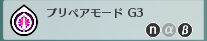 藍(lán)色協(xié)議槍兵畢業(yè)心得詳情